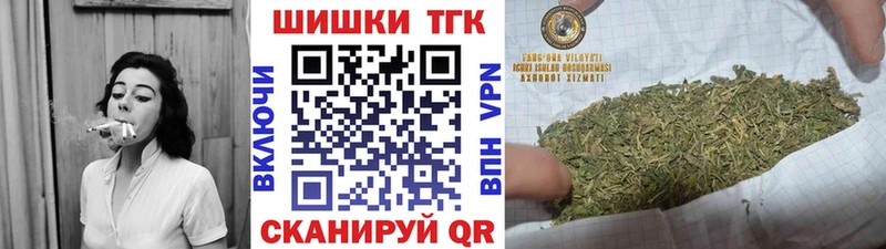 Виды наркотиков купить Североморск A PVP  Меф  ГАШИШ 