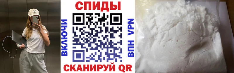 купить  цена  гидра   АМФЕТАМИН 98%  Североморск 