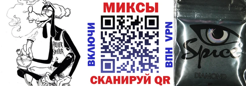 БУТИРАТ вода  Североморск 
