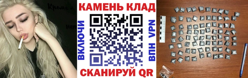 мега ONION  Североморск  ГАШ 40% ТГК 