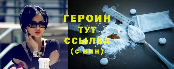 меф VHQ Покачи
