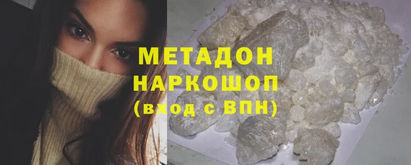 меф VHQ Покачи
