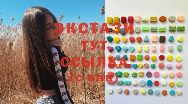 соль курить ск Аркадак