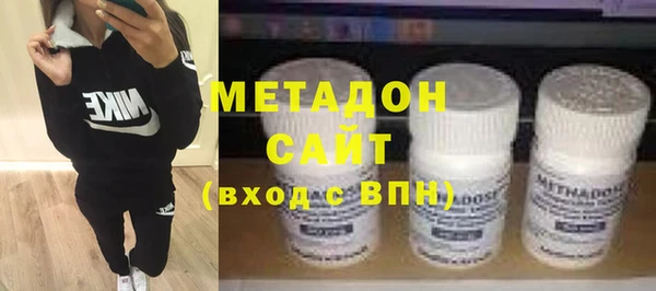 соль курить ск Аркадак