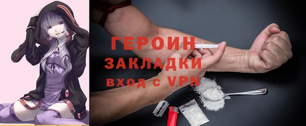 соль курить ск Аркадак