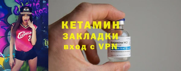 соль курить ск Аркадак