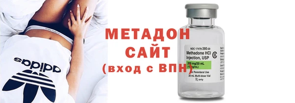 синтетический гашиш Арсеньев