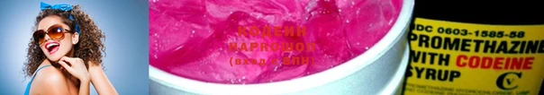 MDMA Покров