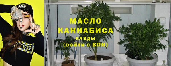 меф VHQ Покачи