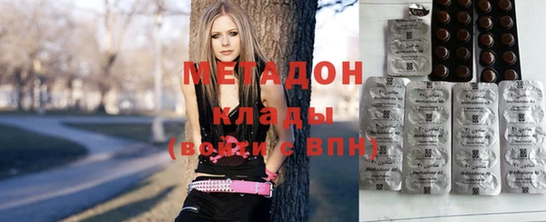 синтетический гашиш Арсеньев